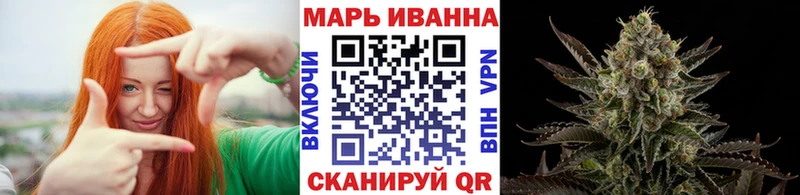 Купить закладку COCAIN  A PVP  ГАШ  БУТИРАТ  МЕФ  Лянтор