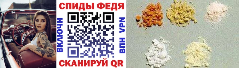 Купить  Лянтор  АМФ 98% 