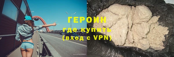 шишки Верхнеуральск
