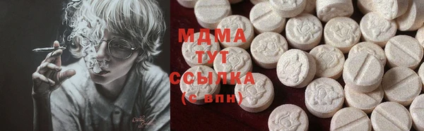 мескалин Верея