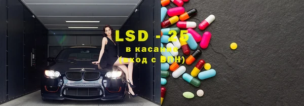 шишки Верхнеуральск