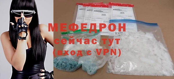 шишки Верхнеуральск