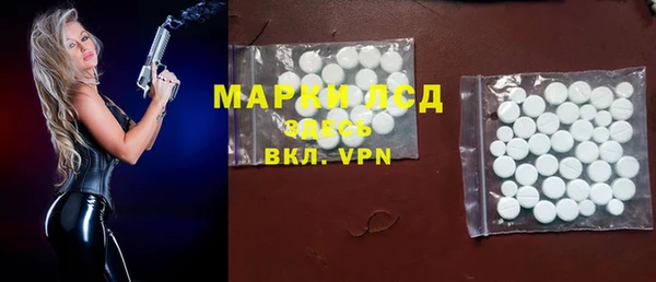 шишки Верхнеуральск