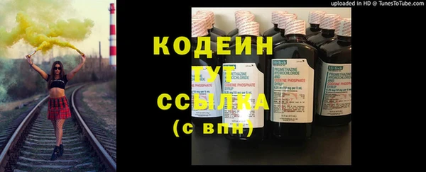 шишки Верхнеуральск