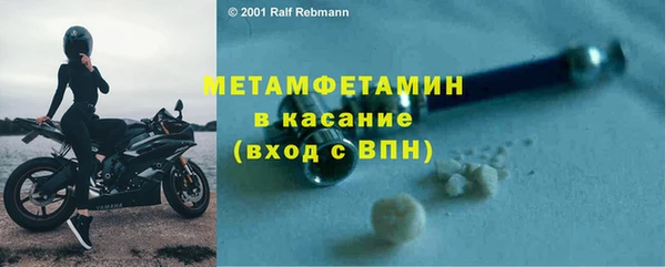 мескалин Верея