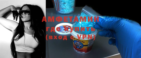 шишки Верхнеуральск