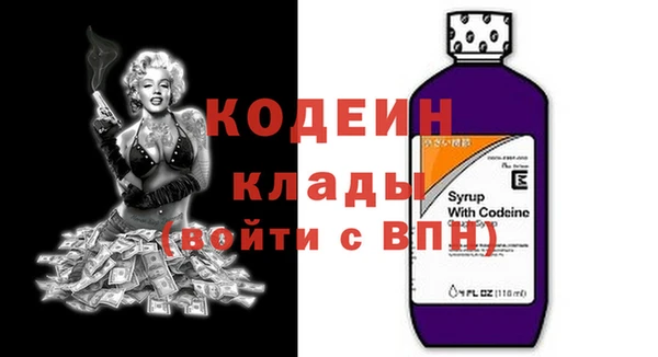 мескалин Верея