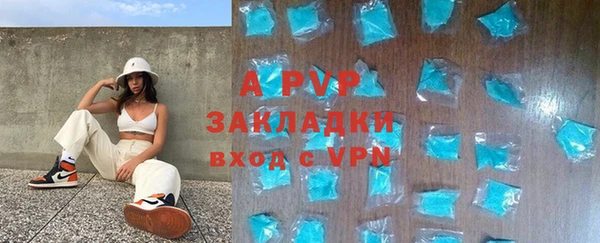 мескалин Верея