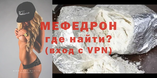 шишки Верхнеуральск