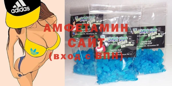 шишки Верхнеуральск
