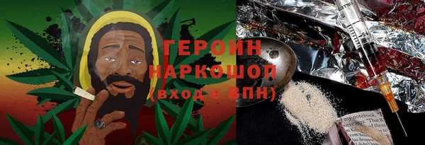 шишки Верхнеуральск