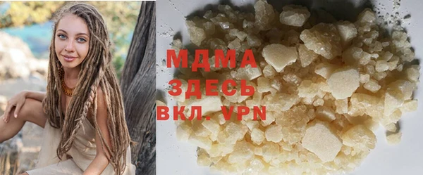 мескалин Верея