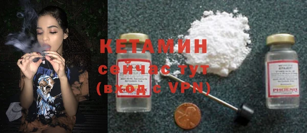 шишки Верхнеуральск