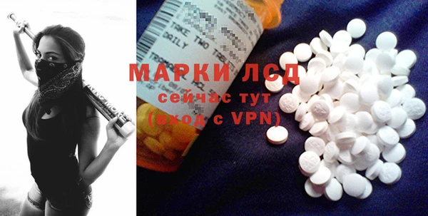метадон Волоколамск