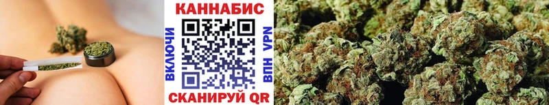 Бошки Шишки LSD WEED Лянтор